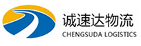 宁波到钟山县物流公司